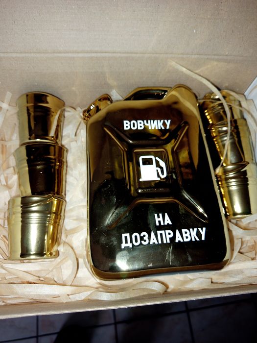 Продам подарочный набор