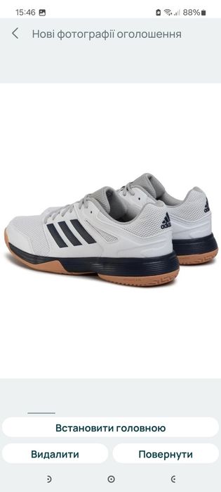 Кросівки жіночі 25см.