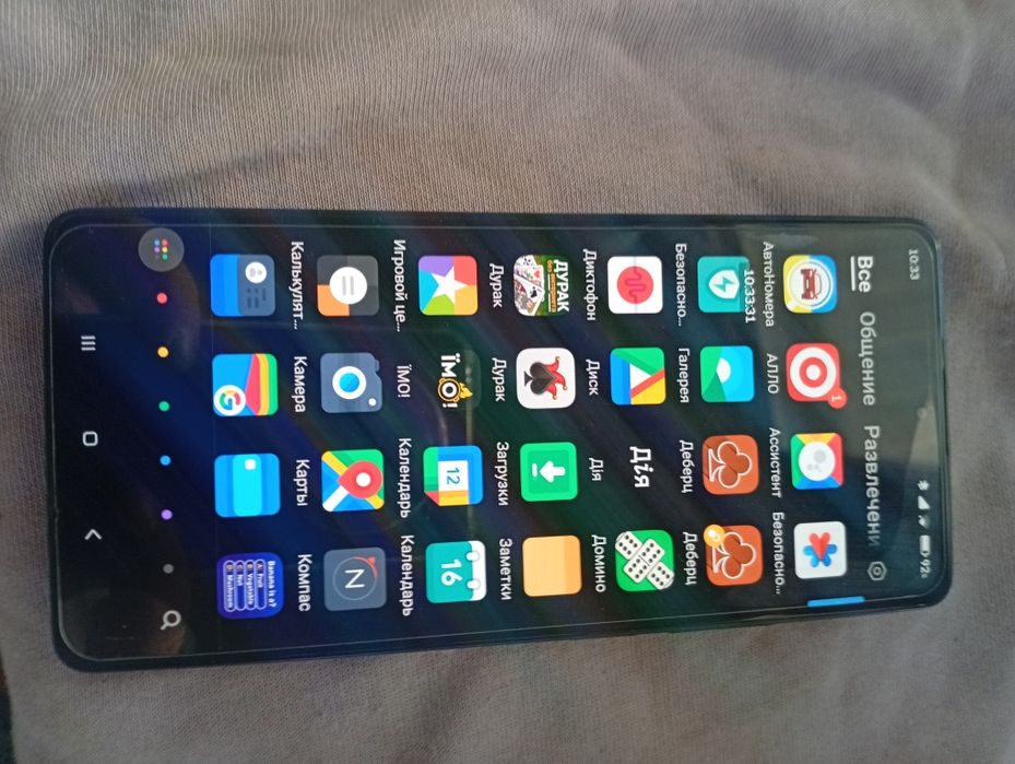 Продам Редми 13 нот про