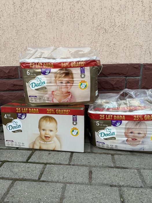 Уцінені підгузники, трусики Дада dada
