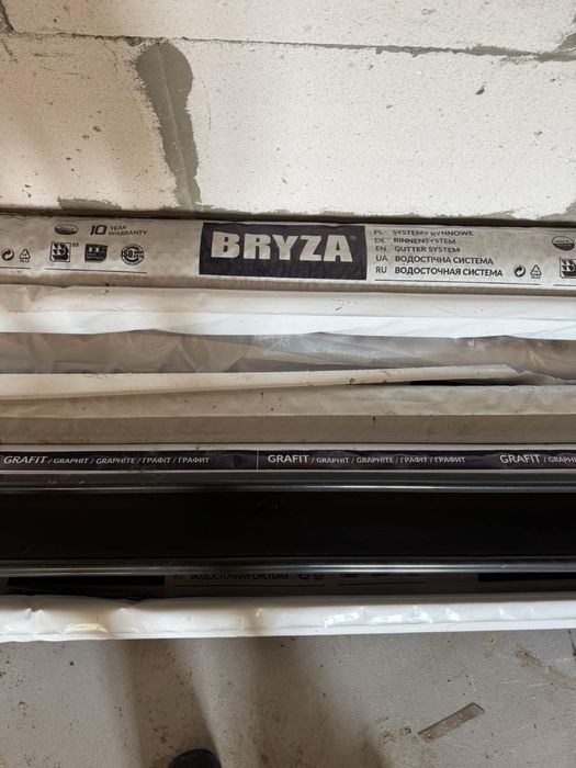 Ринва BRYZA 125мм графітова 3м