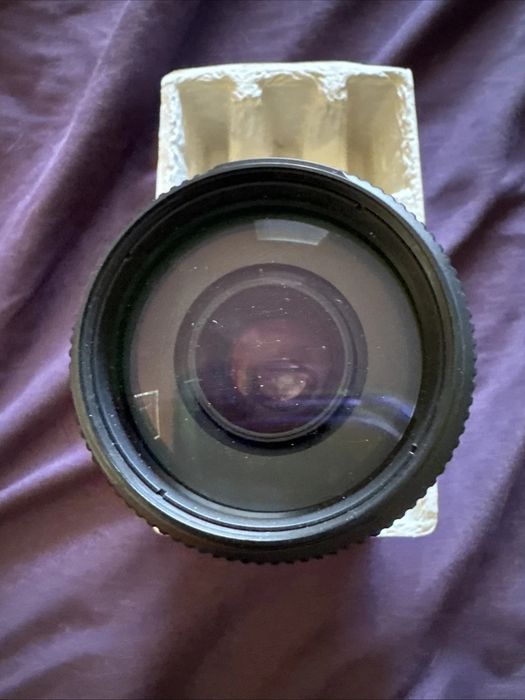 Телеобъектив Sony SAL75300 75-300mm f/4.5-5.6 (A-mount)