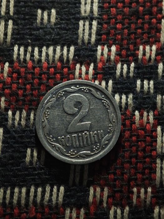Монета номиналом 2 копейки 1993 года выпуска