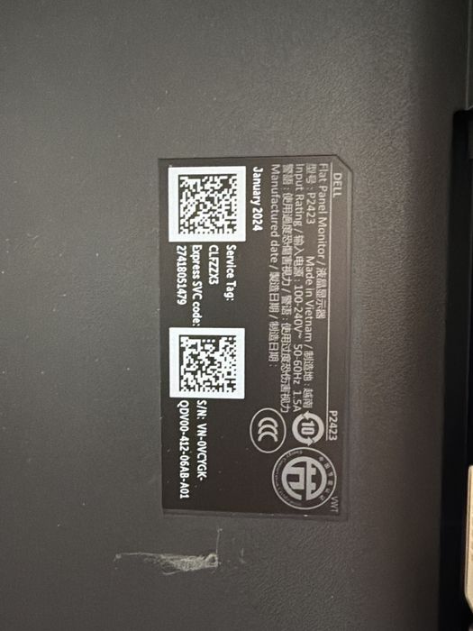 Monitor the DELL P2423 (24" - 60 Hz - 5 ms)