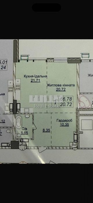 Продаж квартири Андрія Верхогляда, Печерськ, Київ