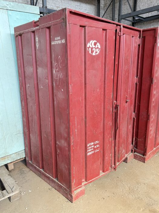 Контейнер. Ідеальний стан. Самовивіз