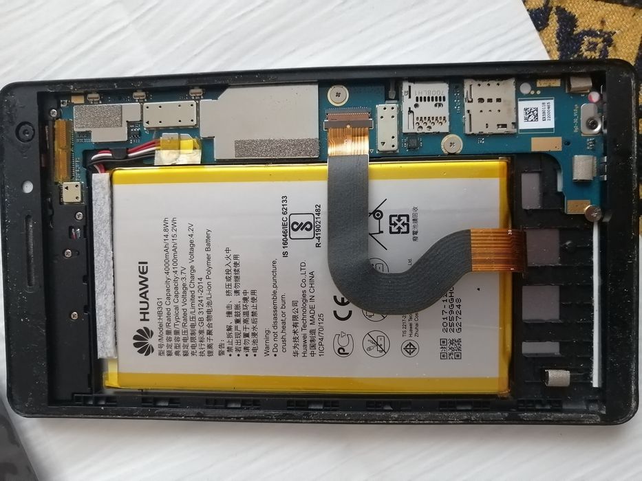 Huawei MediaPad T3 7", модель BG2-U01, 3G і сім картою.