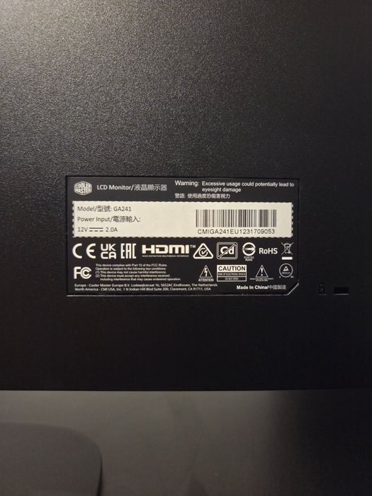 Sprzedam komputer stacjonarny