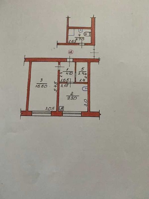 Продам 2 кімнатну квартиру м. Богодухів (404996)