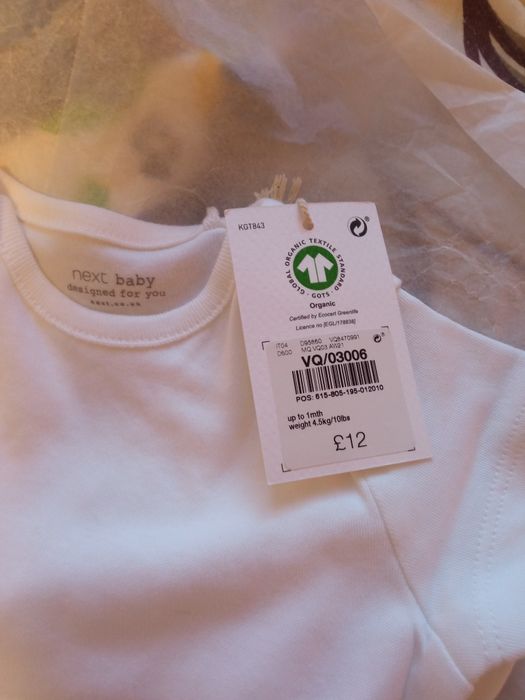 Два бодика на самых маленьких