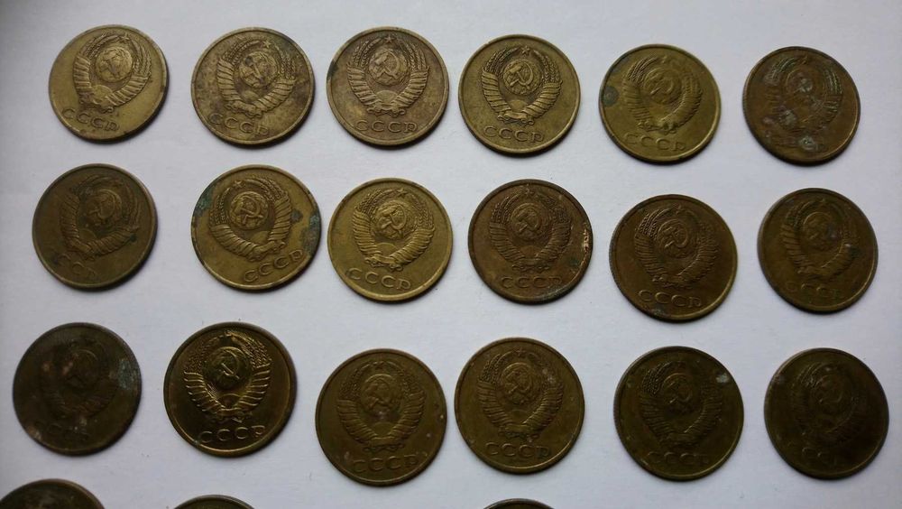 3 копійки 1970-1990 р.р. 29 шт.