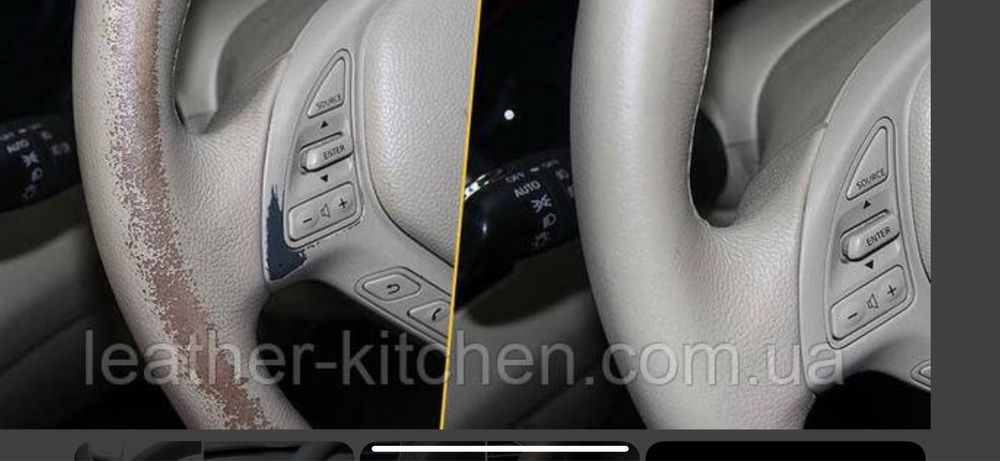 Рестоврация кожи и пластика