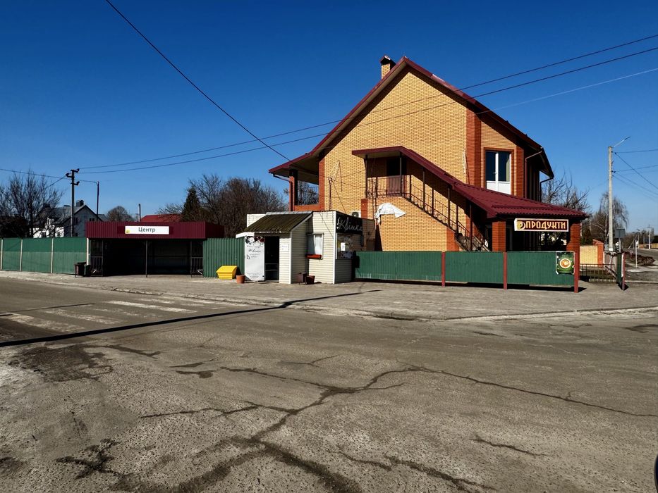 Продаж 27 сот. Петропавлівське. ЦЕНТР села‼️