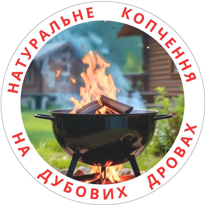 Дизайн, БРЕНДОВАНЕ ПАКУВАННЯ та друк, НАЛІПКИ,розкобка макета