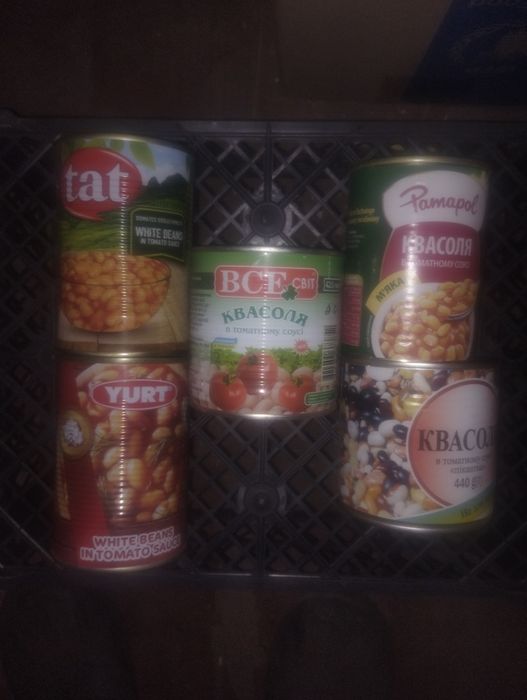 Тушёнка консервированная