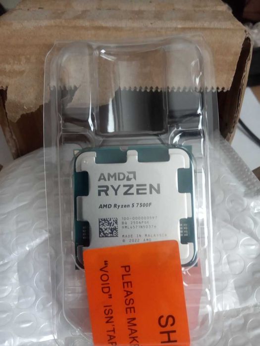 Процесор AMD Ryzen 5 7500F НОВИЙ