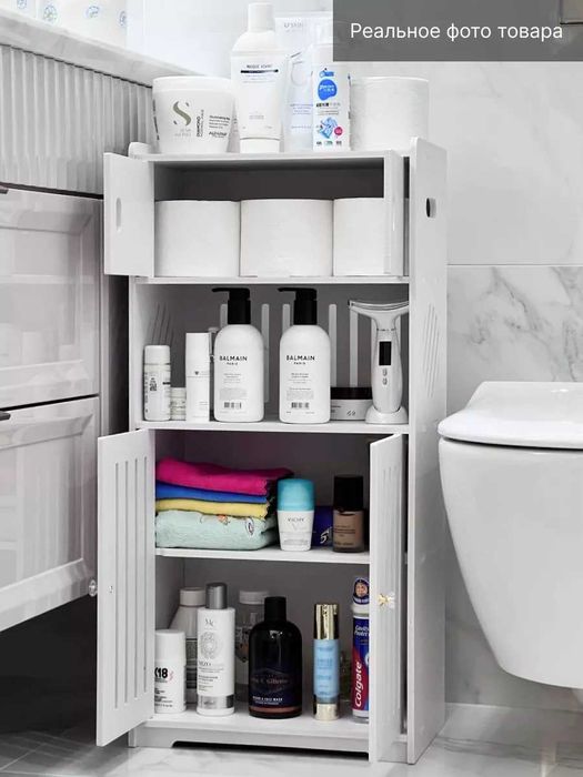 Стелаж шафа полиця у ванну туалет Шкаф стеллаж полка в ванную этажерка