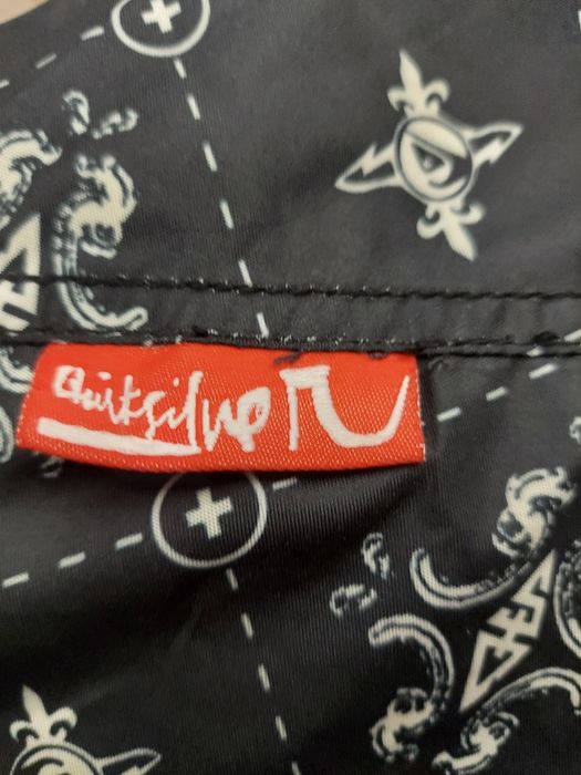 Куртка для зимних видов спорта Qiuksilver