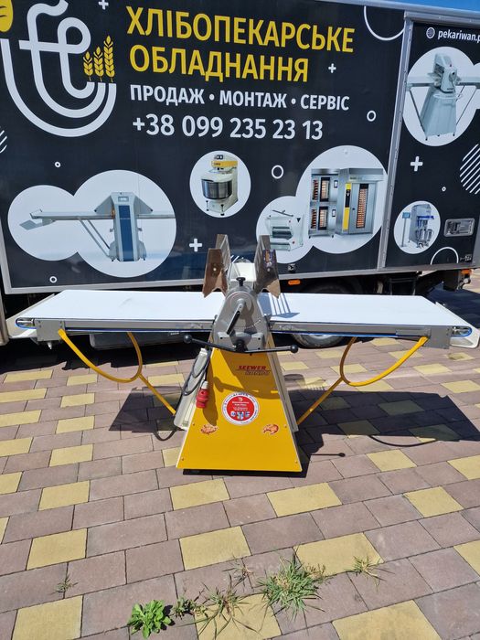 Тісторозкатка Тестораскатка Тістокаталка для пиццы слойки RONDO NEU +