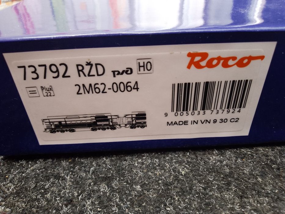 meroページ Тепловоз 2М62 0064 Roco 73792 1:87 ho: 26 800 грн. - Железные