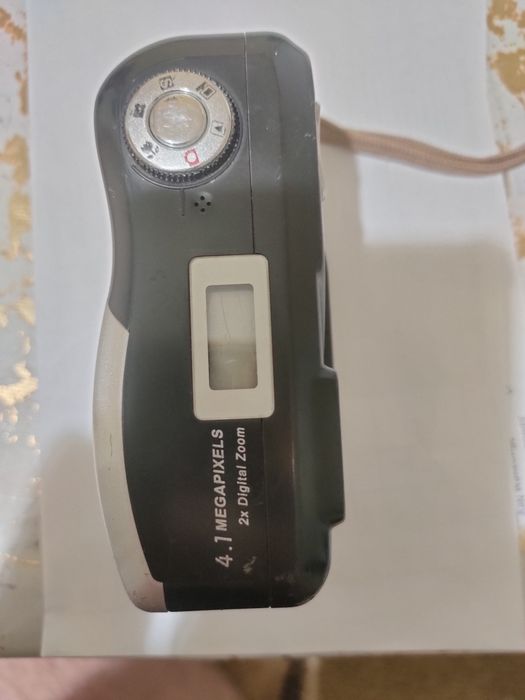 JENOPTIK JD 4100 Zoom Camera