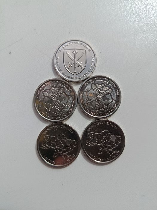 Колекційні 10 гривень