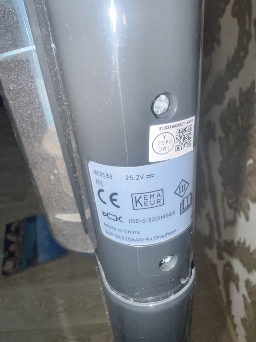 Пилосос  Philips XC 3133/01