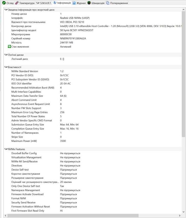 Накопичувач SSD SK Hynix 256GB NVMe, 91% життя