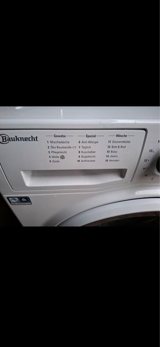 Продам сушку Bauknecht
