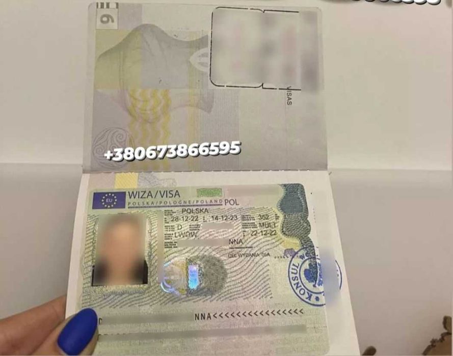 Польська робоча віза. Вклейка канадської візи. Віза в Британію, Канаду