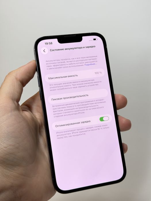 iPhone 13 Pro Max 128 gb,Без блокуваннь