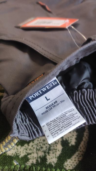 Спецодежда  теплая