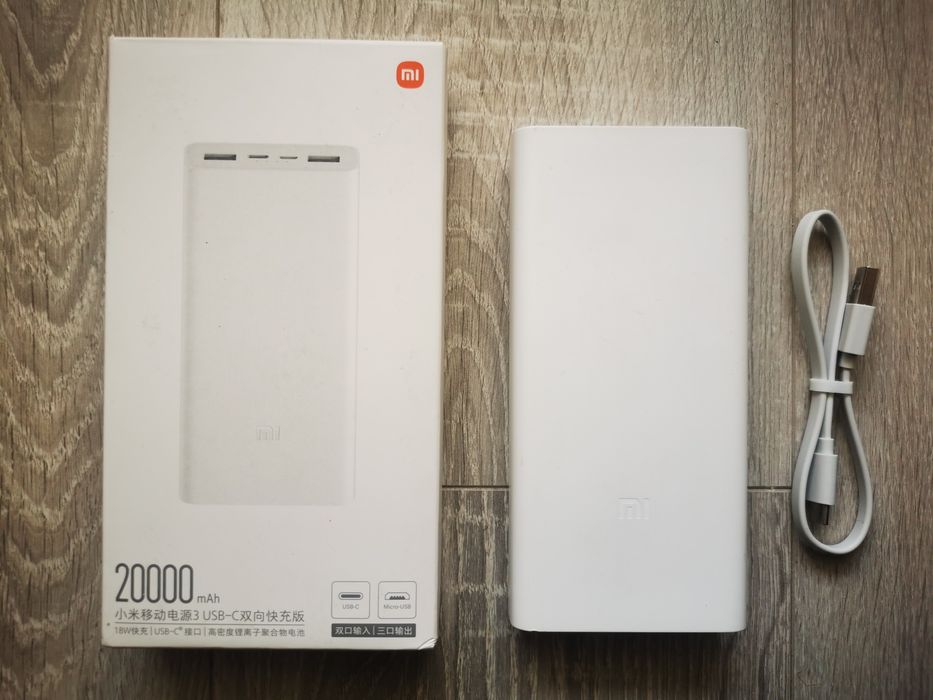 Павербанк xiaomi 20000 mAh 18w