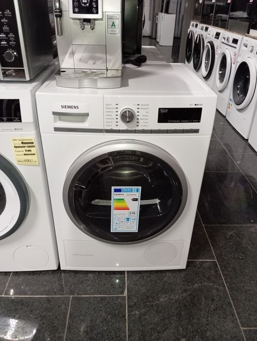 Сушильная машина Siemens IQ700 8кг ТЕПЛОВОЙ НАСОС А+++ из Германии