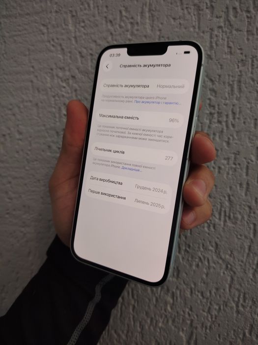 Apple Iphone White 16e 128Gb