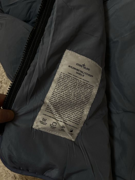 Stone Island balenciaga куртка