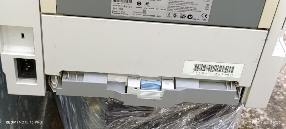 Sprzedam drukarkę laserową HP p 2035