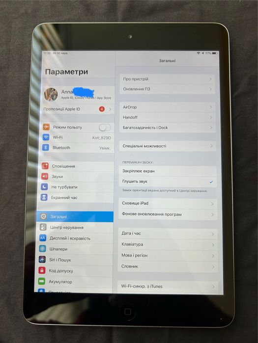 Продам iPad 2 mini