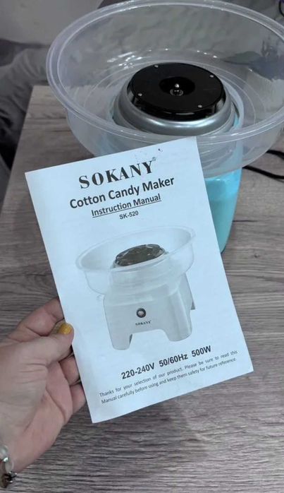 Апарат для цукрової вати машинка для цукрової вати 500w зелена