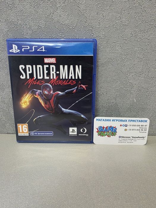 Marvel Spider Man Miles Morales RUS Магазин Ps 4 5 Ps4 Ps5 Диск Обмін Гра Диски Ігри Sony Playstation