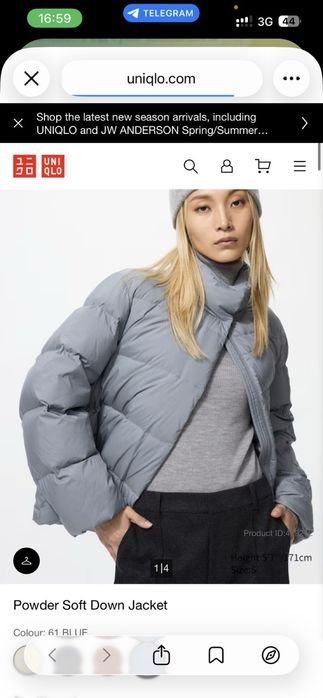 Uniqlo куртка пух