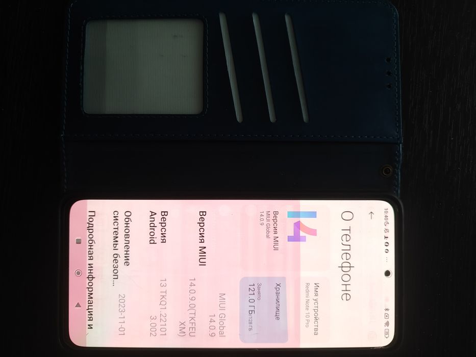 Redmi Note 10 pro 6/128