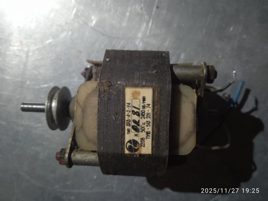 Електричний трансформатор