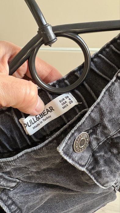 Jeansowe szorty Pull&Bear