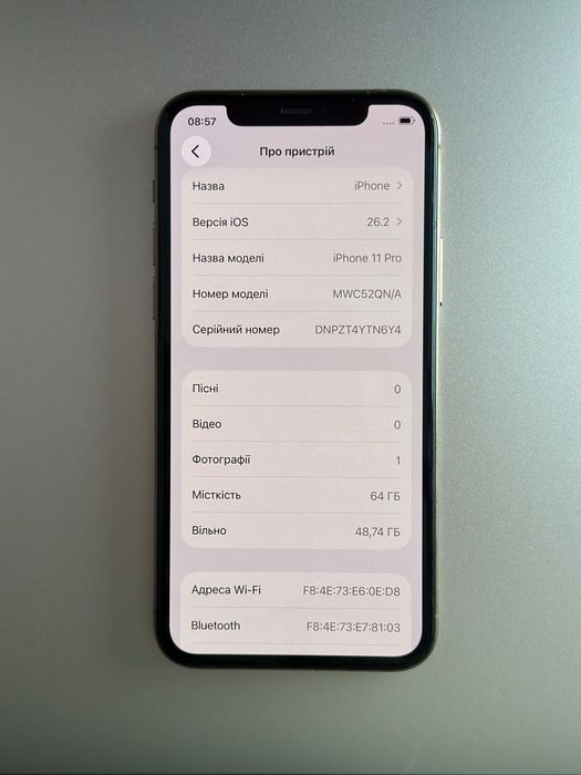 iPhone 11 Pro 64GB | Gold | Повний комплект