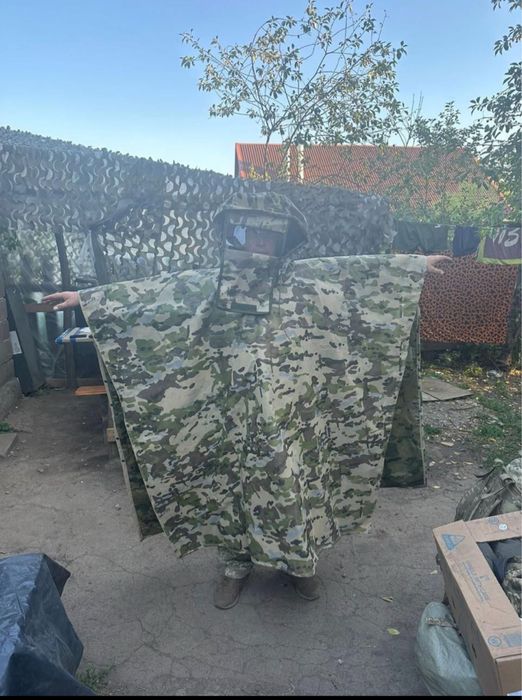 Плащ проти дронів, плащ антитепловізор, плащ проти тепловізора