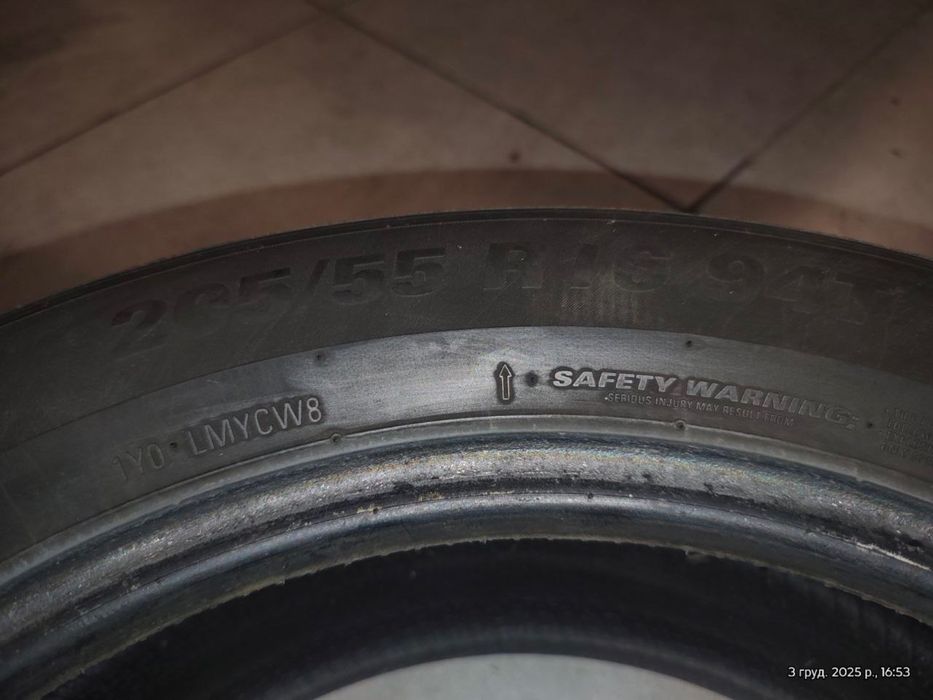 Резина Kumho WinterCraft