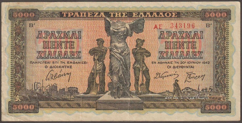 Grecja 5000 drachm 1942