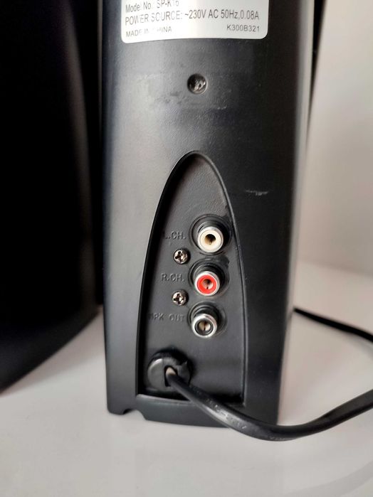 Колонки Genius SP-K16 (16Вт)