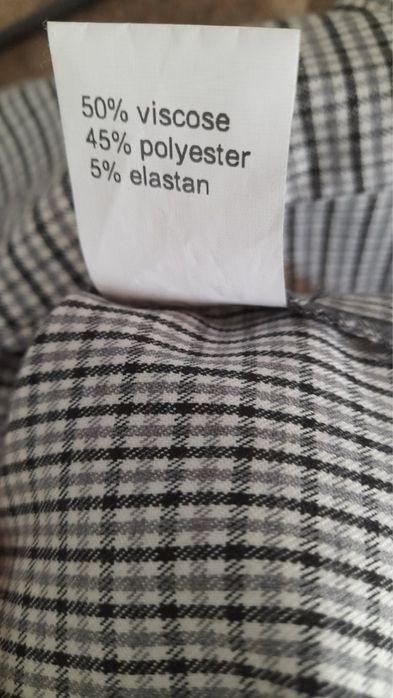 Продам спідницю